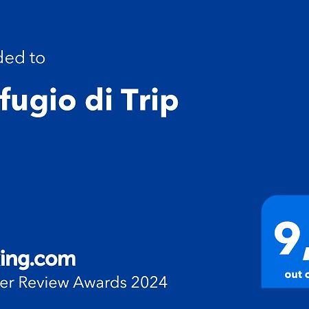 Апартаменты Il Rifugio Di Trip Мантуя Экстерьер фото